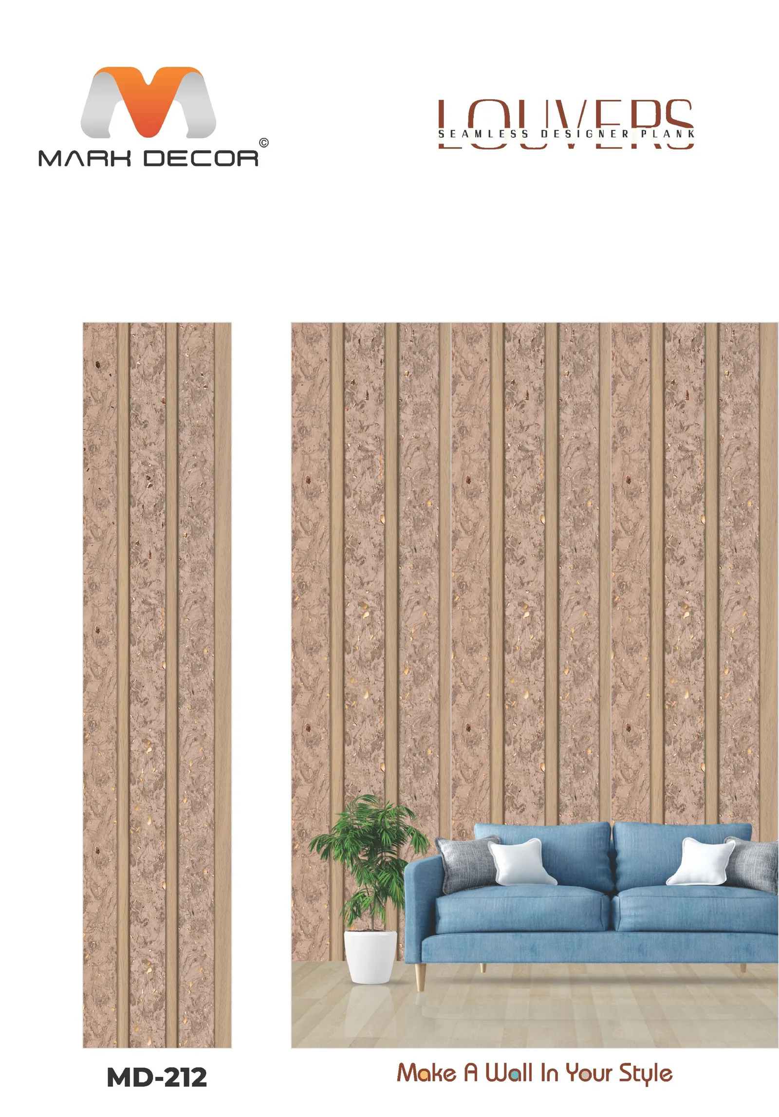 MD-212 Fluted Wall Panel Design