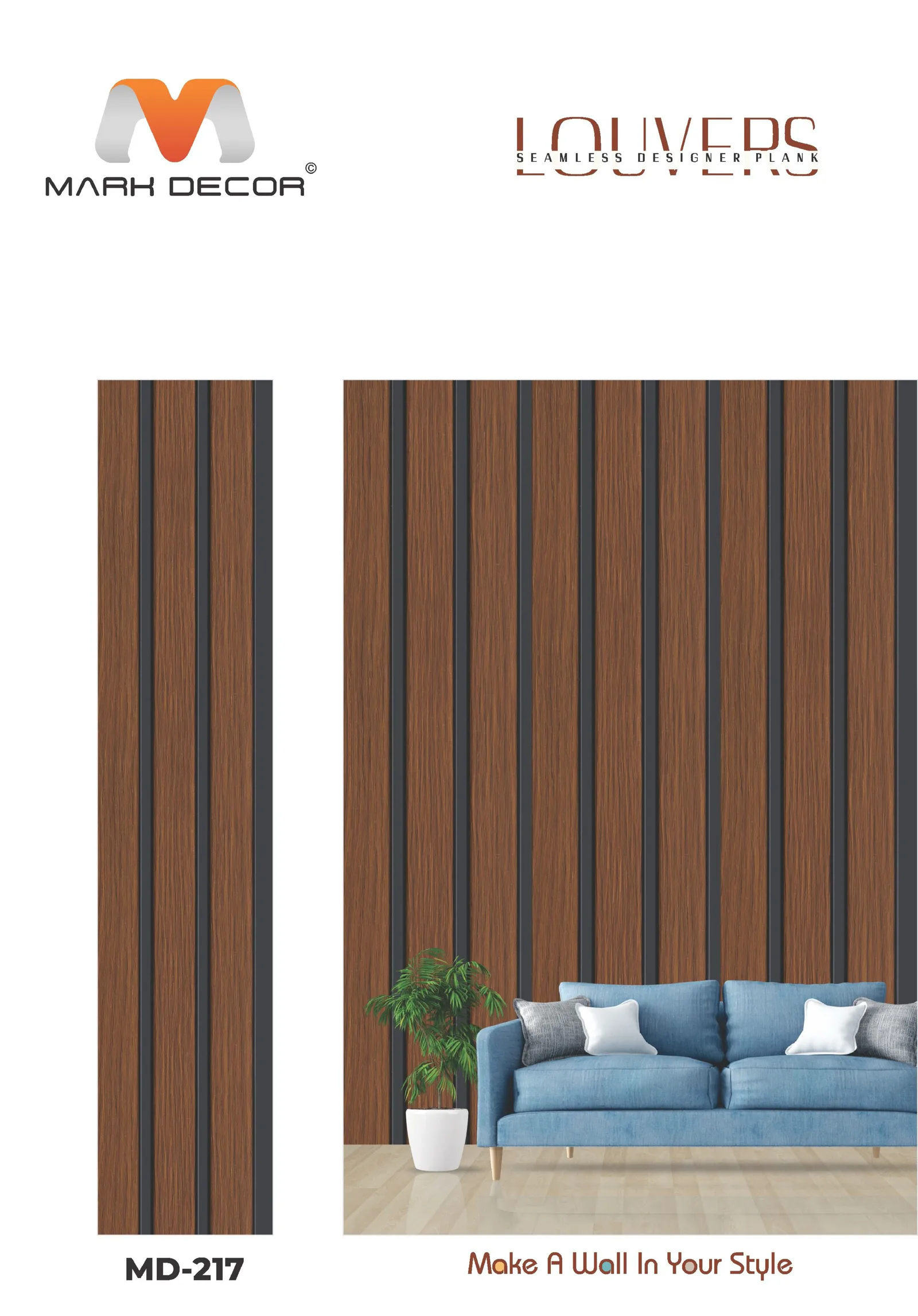 MD-217 Fluted Wall Panel Design