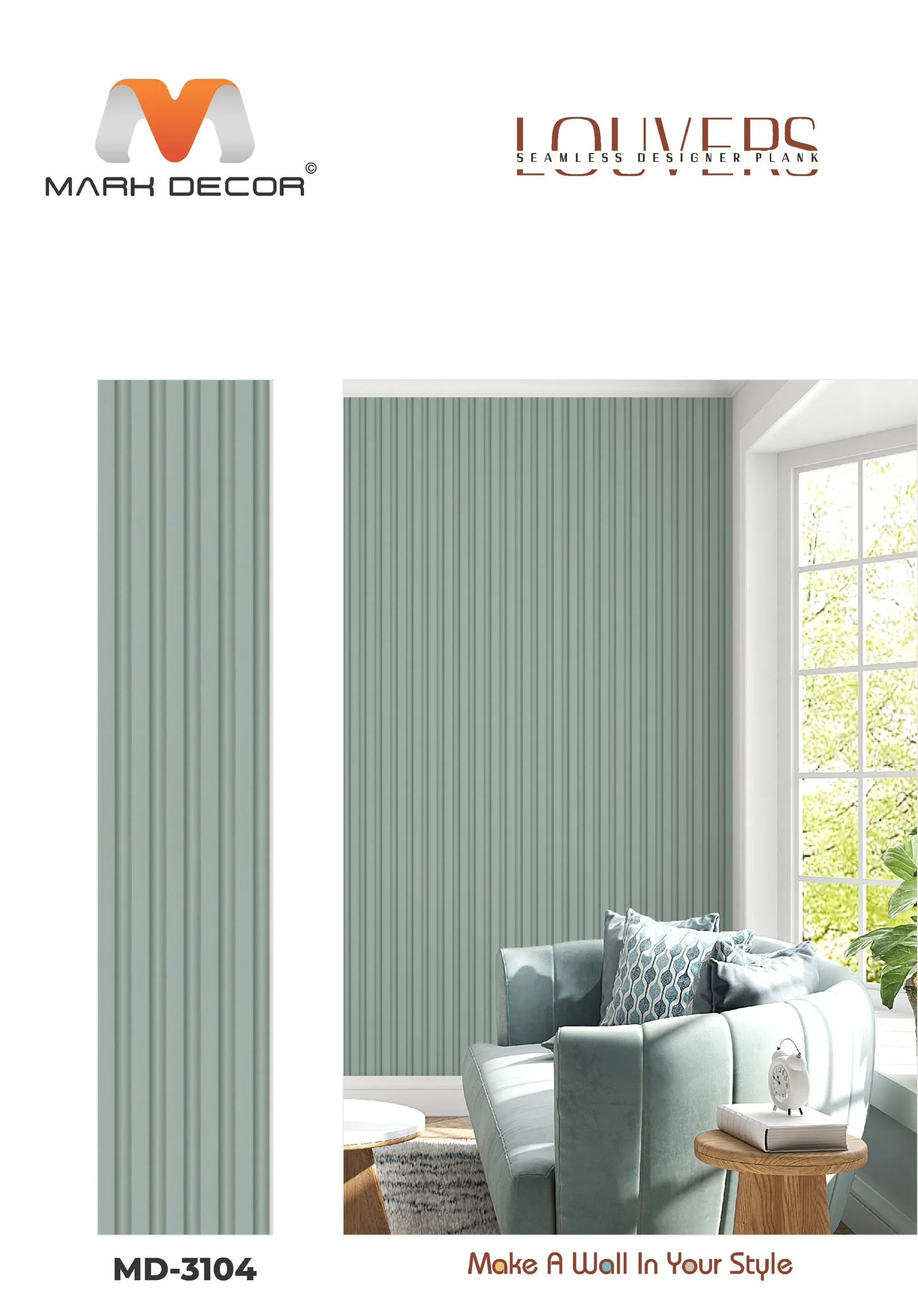MD-3104 Fluted Wall Panel Design