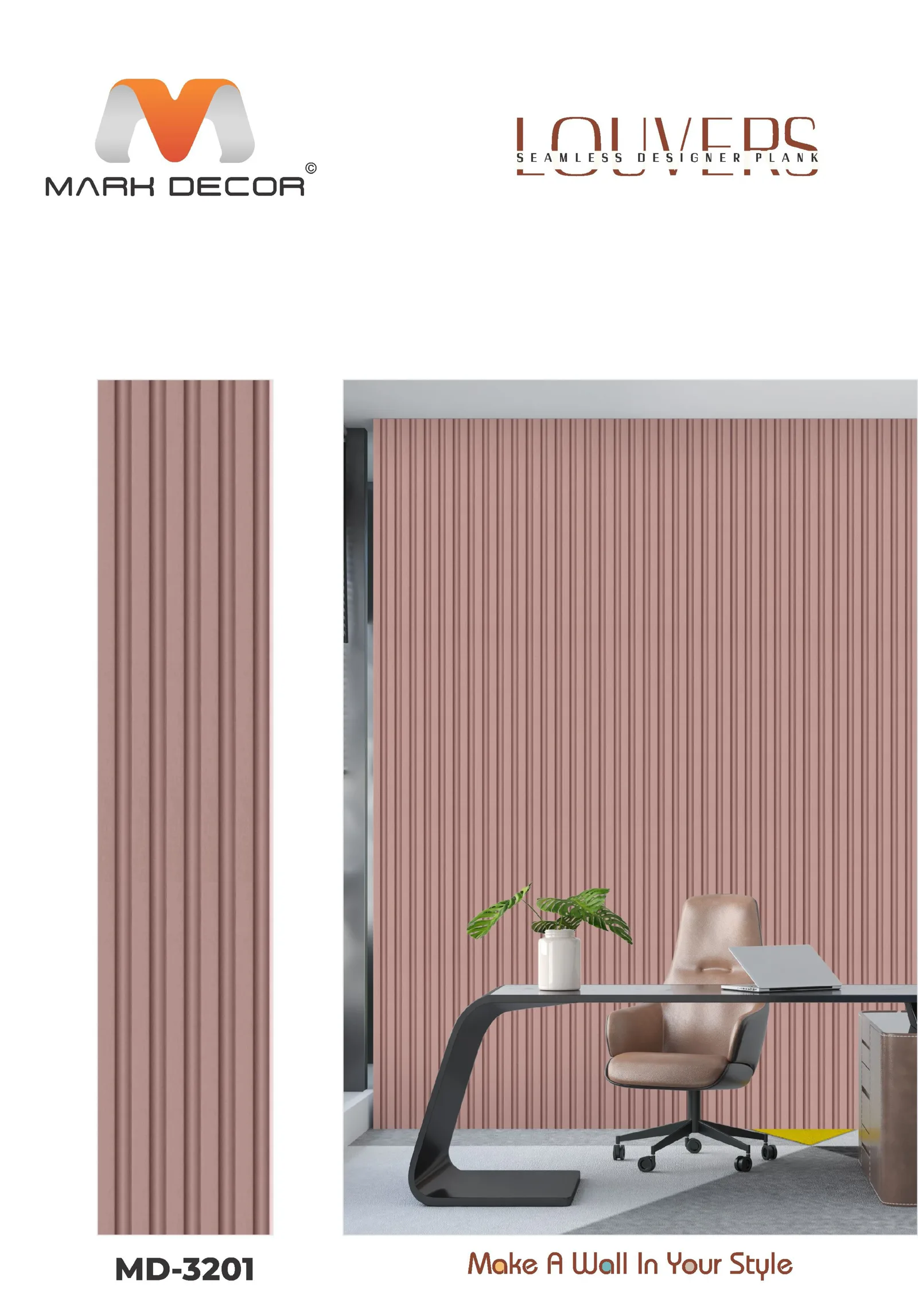 MD-3201 Fluted Wall Panel Design