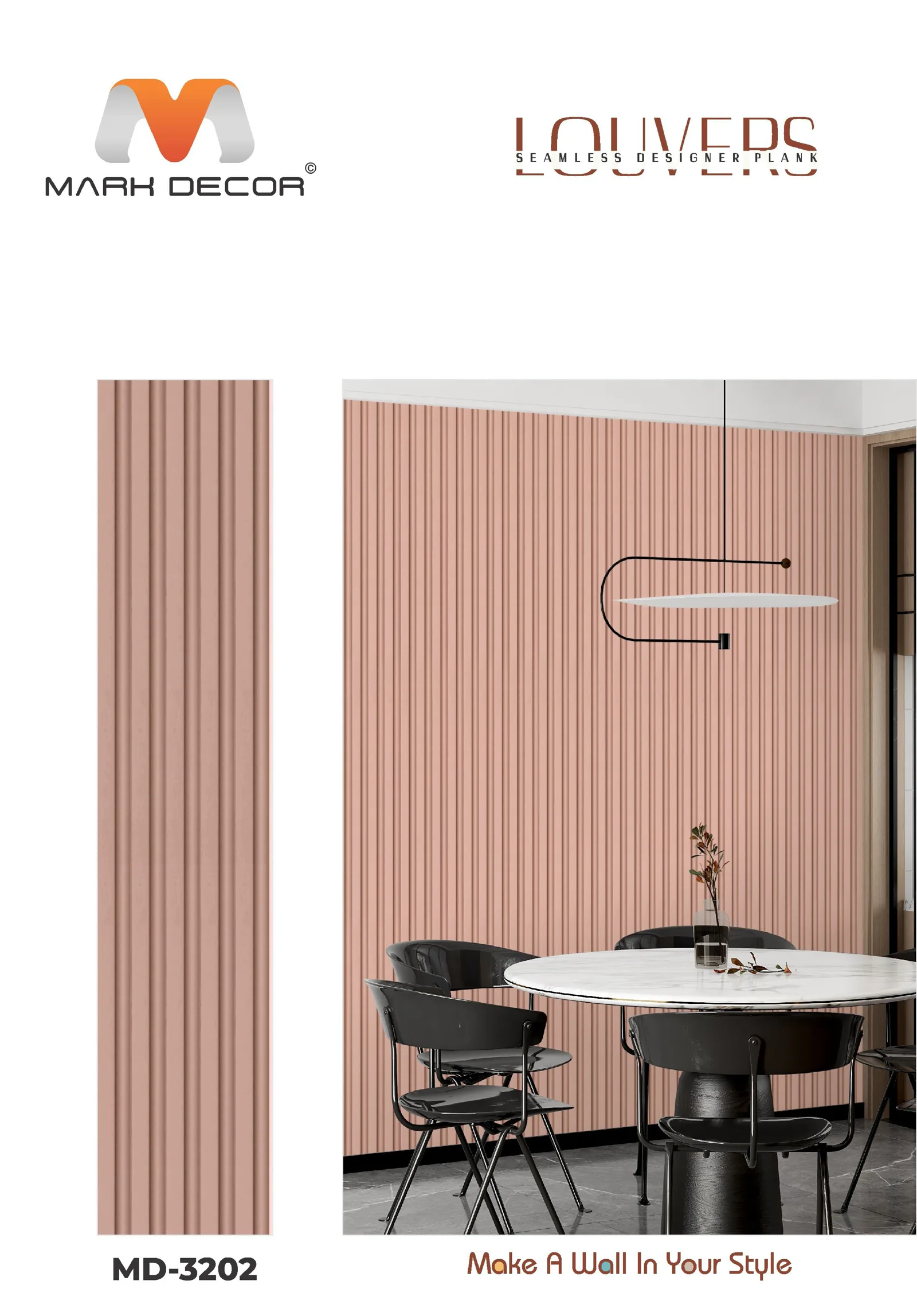 MD-3202 Fluted Wall Panel Design