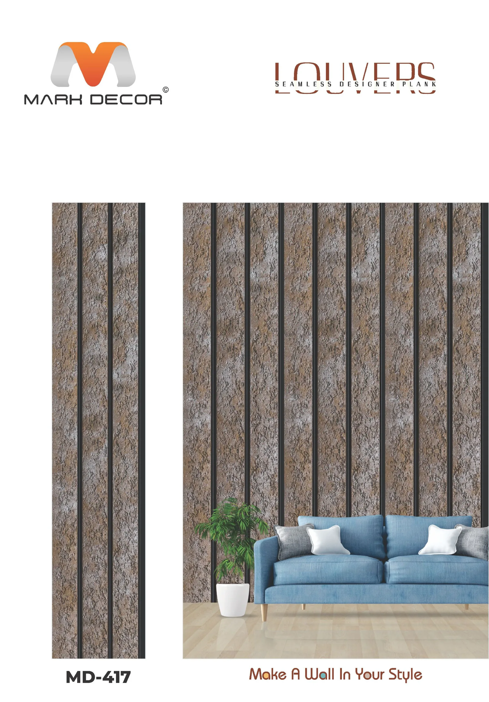 MD-417 Fluted Wall Panel Design
