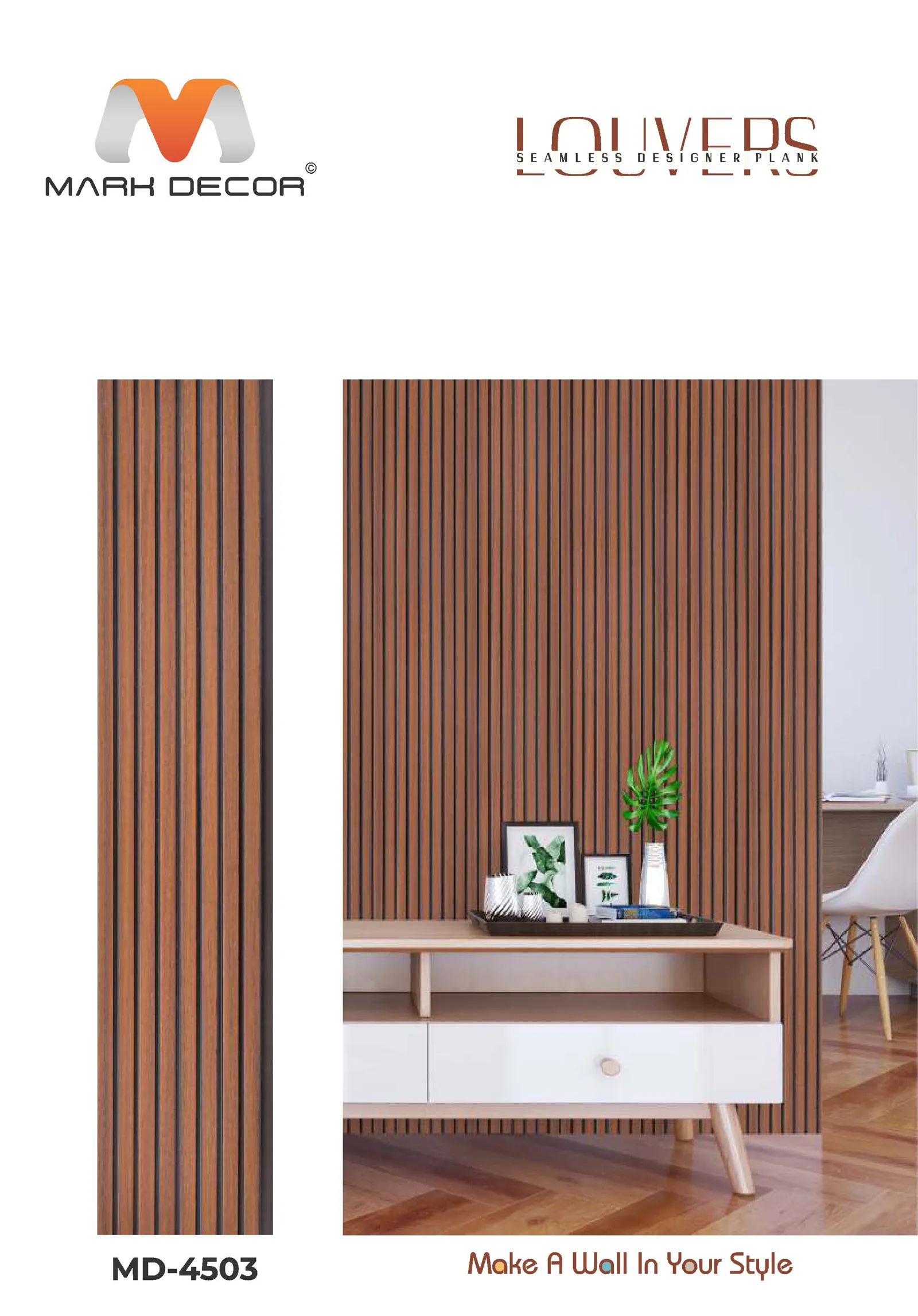 MD-4503 Fluted Wall Panel Design