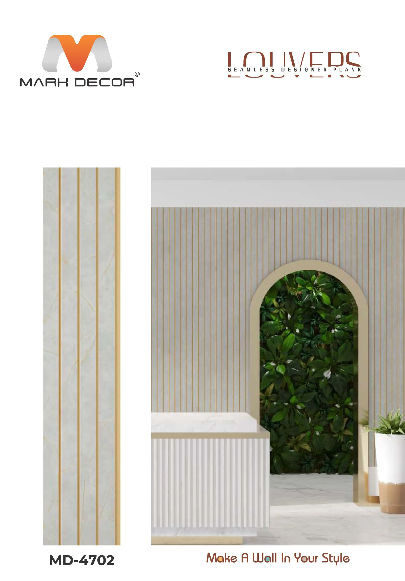 MD-4702 Fluted Wall Panel Design