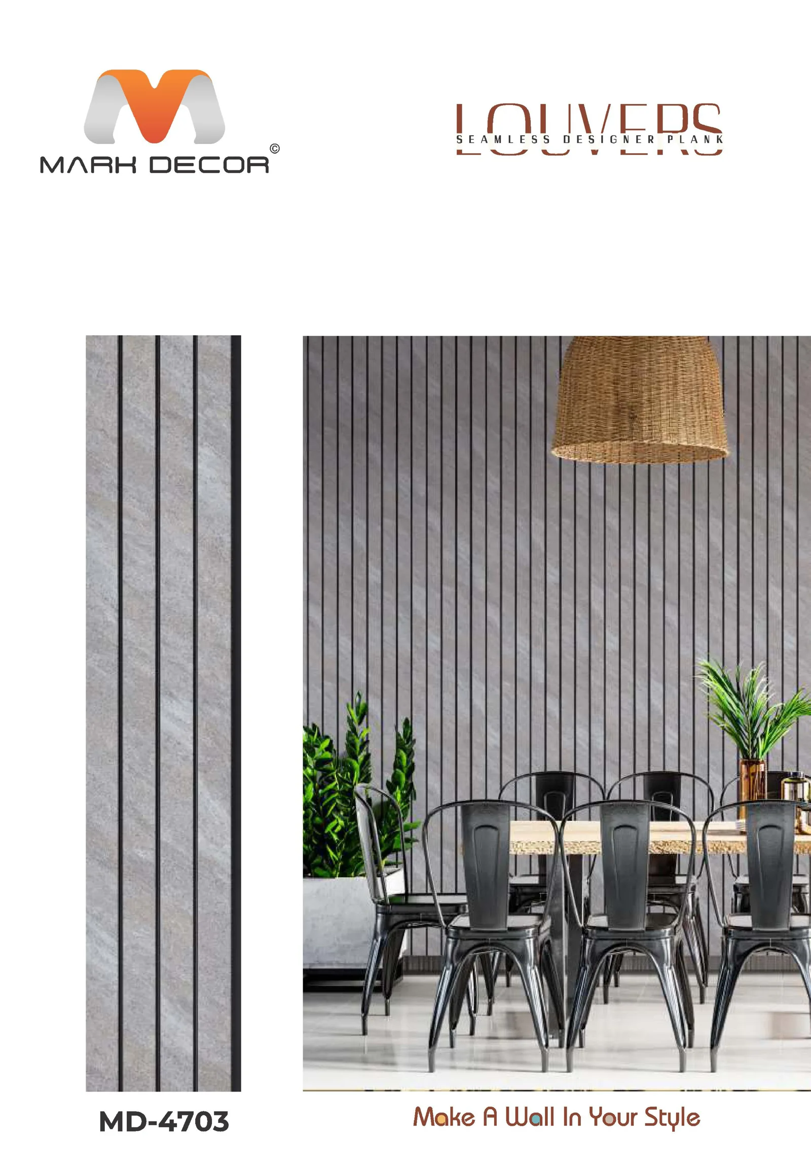 MD-4703 Fluted Wall Panel Design
