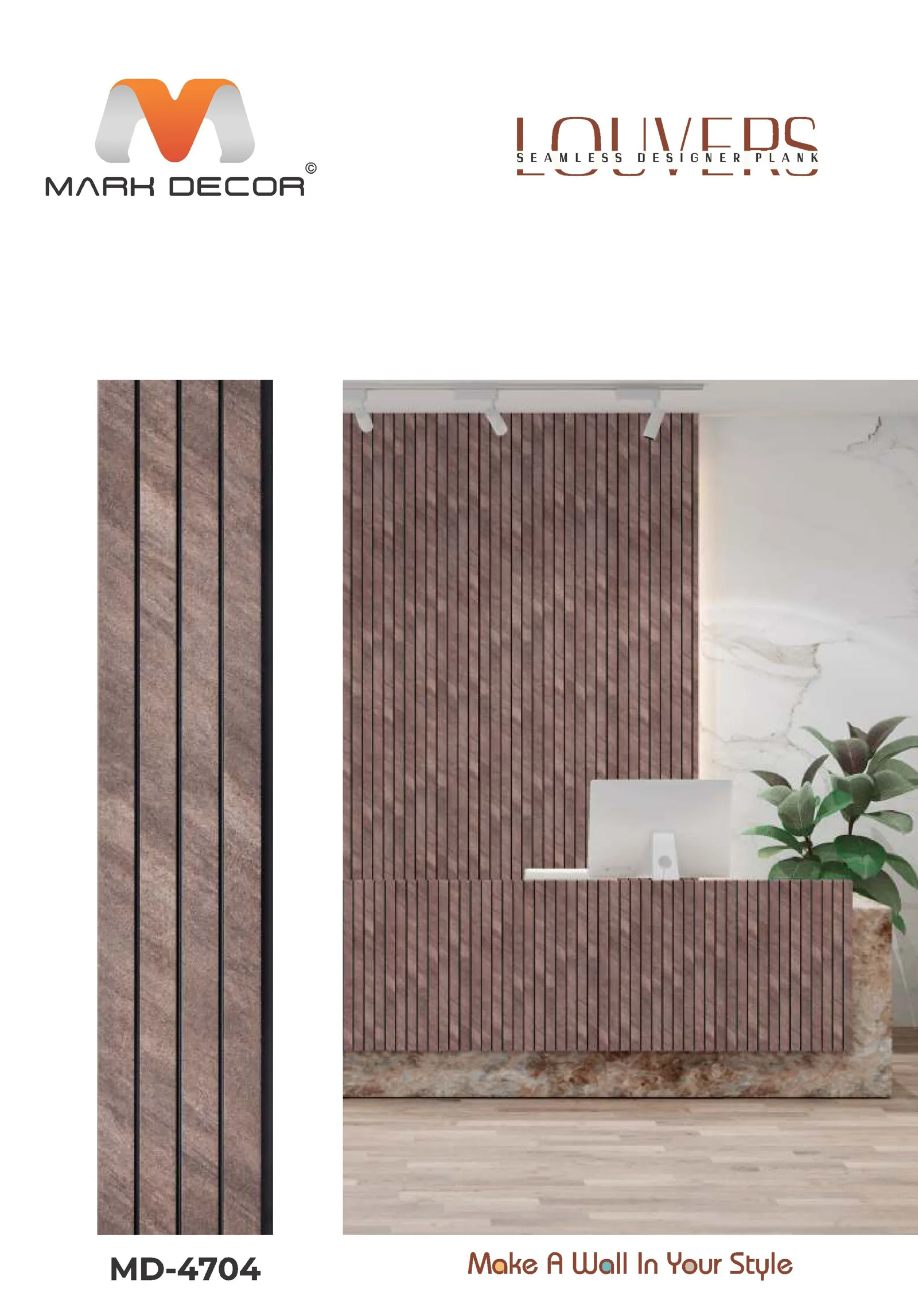 MD-4704 Fluted Wall Panel Design