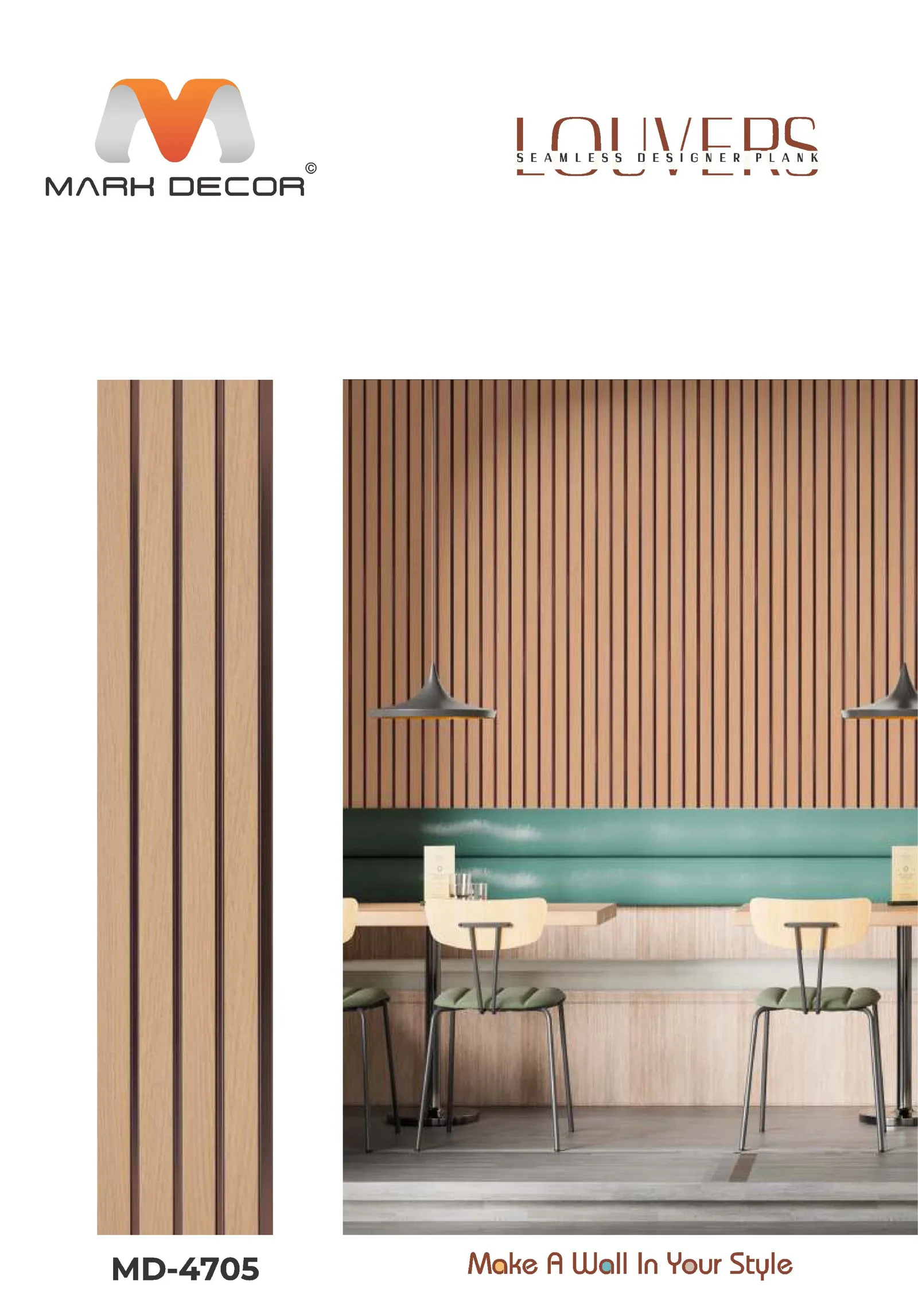 MD-4705 Fluted Wall Panel Design