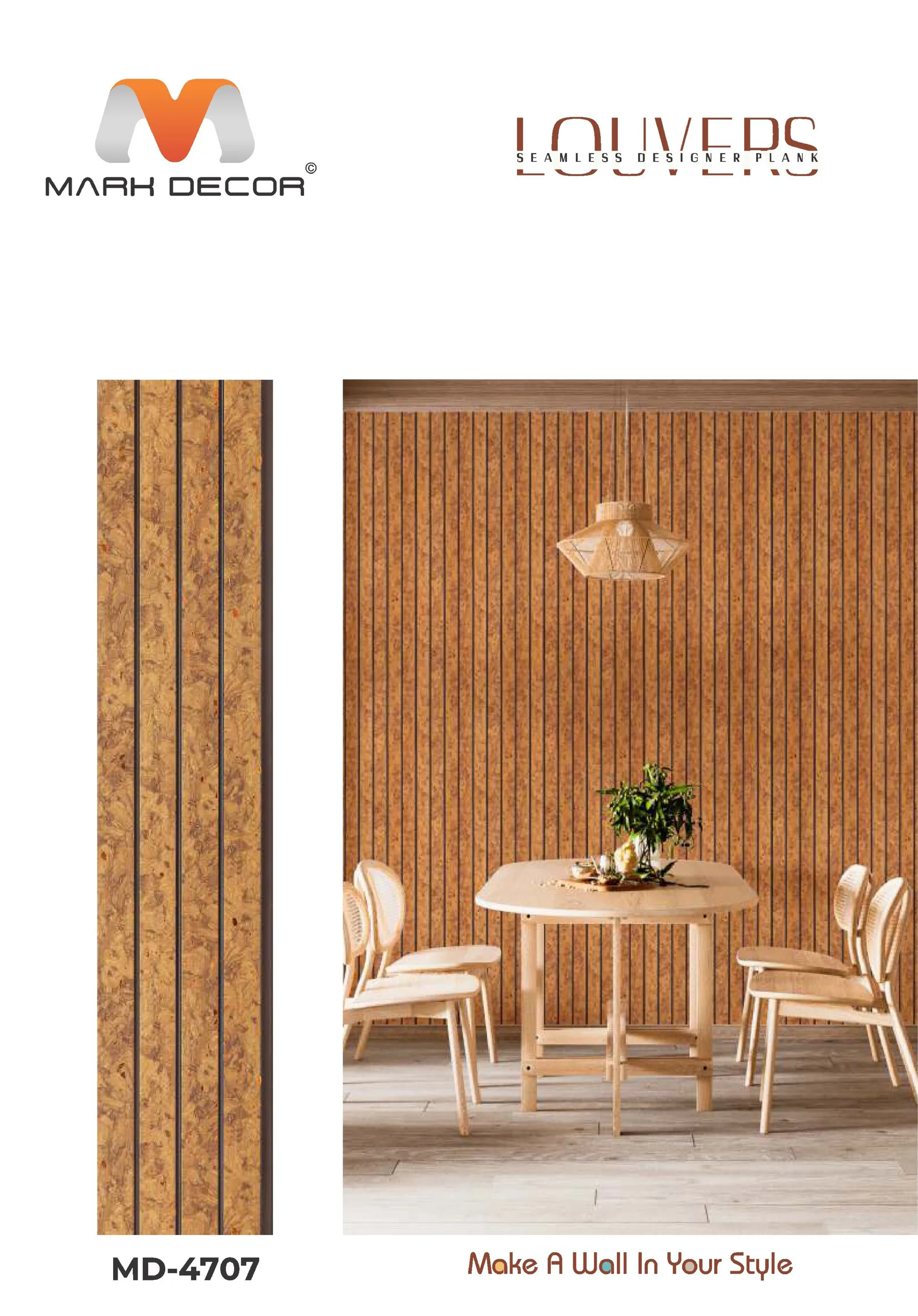 MD-4707 Fluted Wall Panel Design