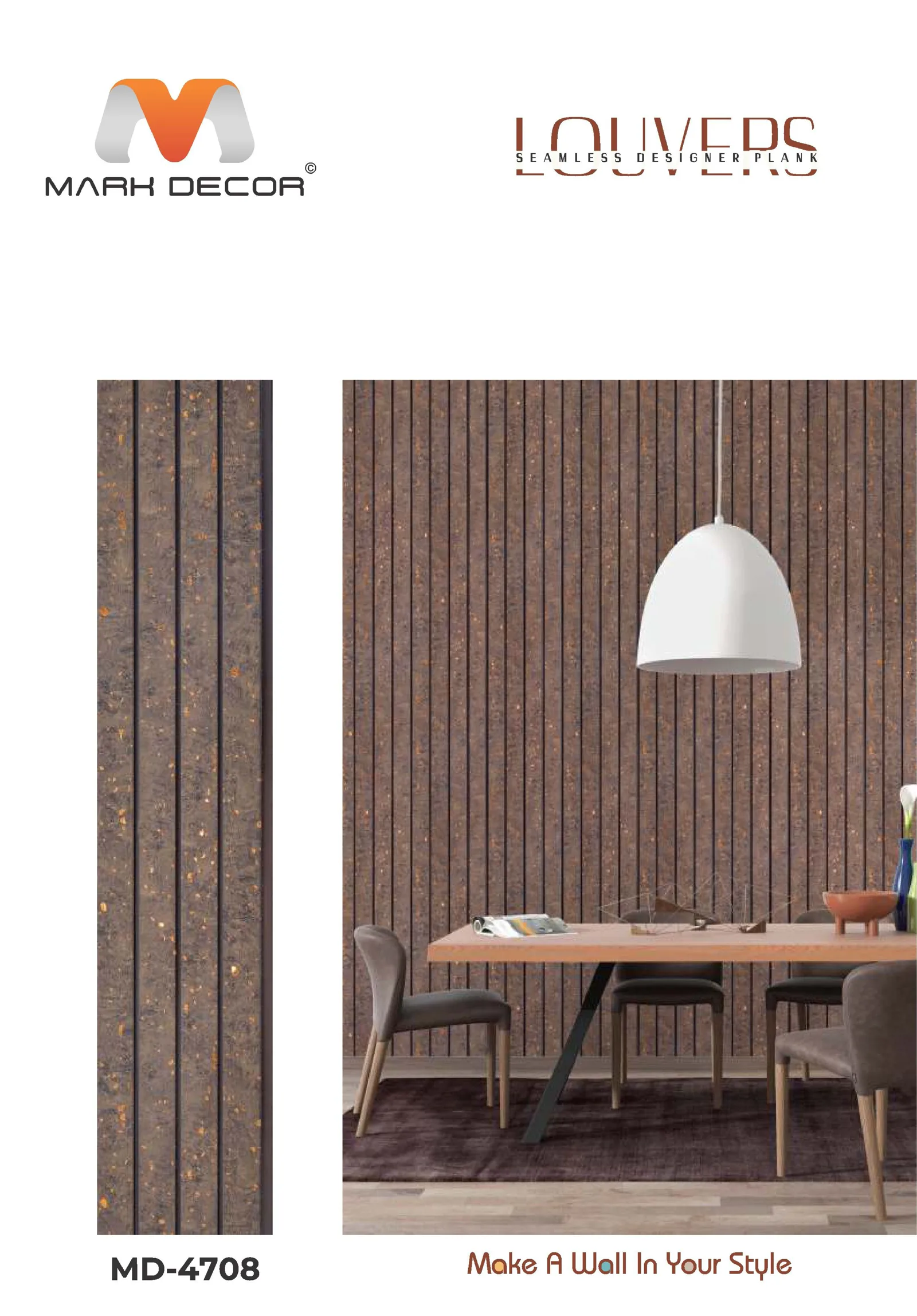 MD-4708 Fluted Wall Panel Design