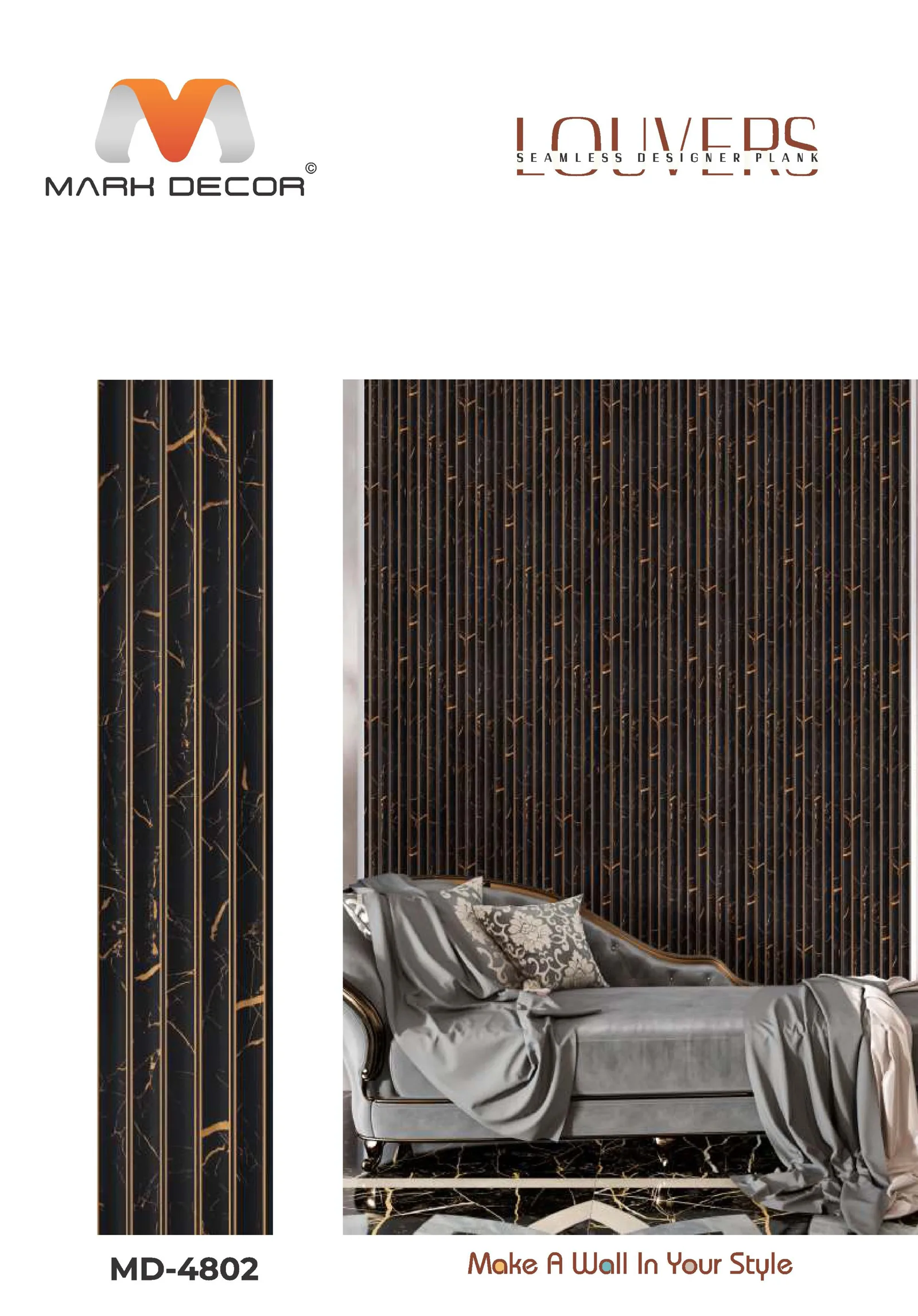 MD-4802 Fluted Wall Panel Design