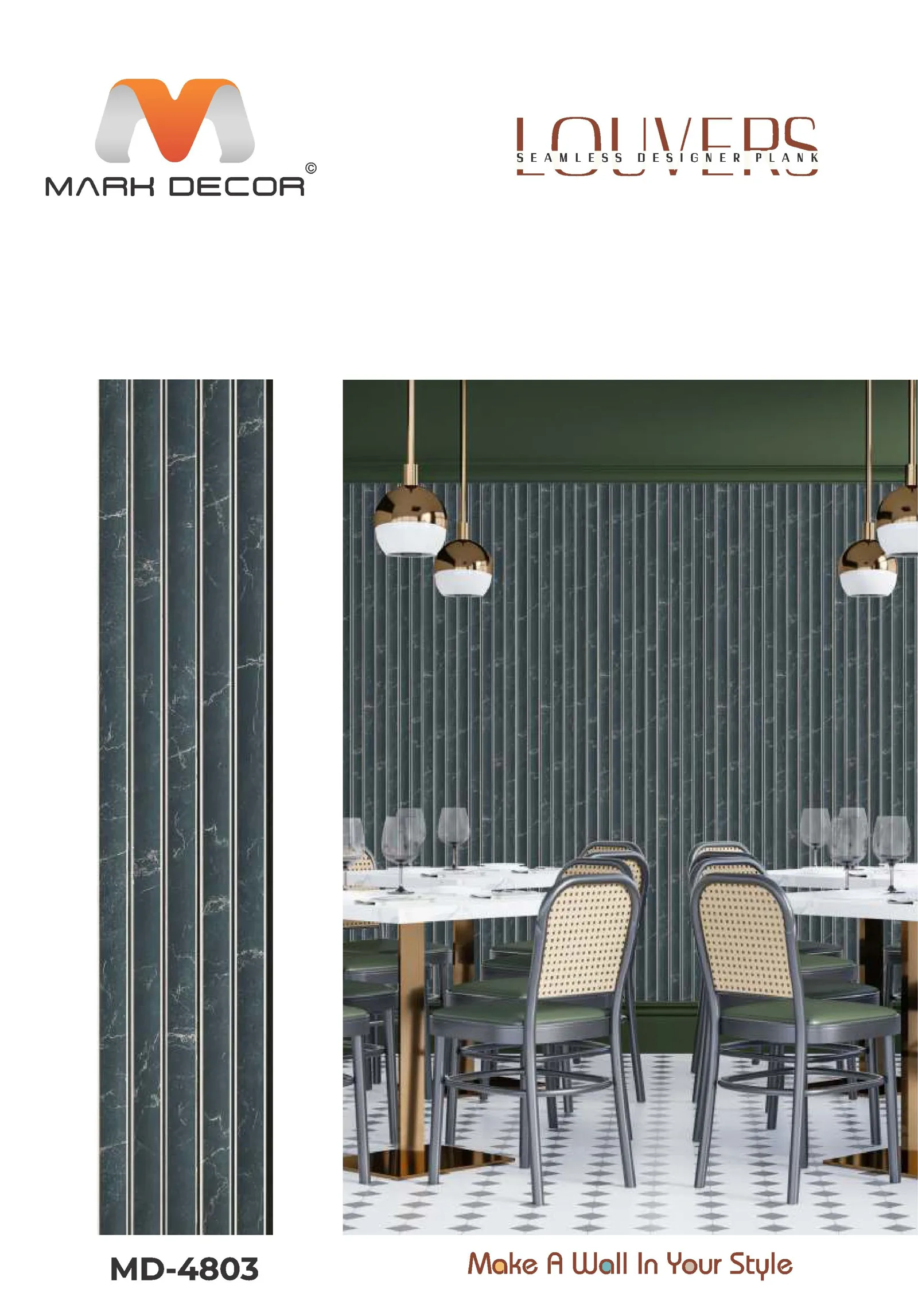 MD-4803 Fluted Wall Panel Design