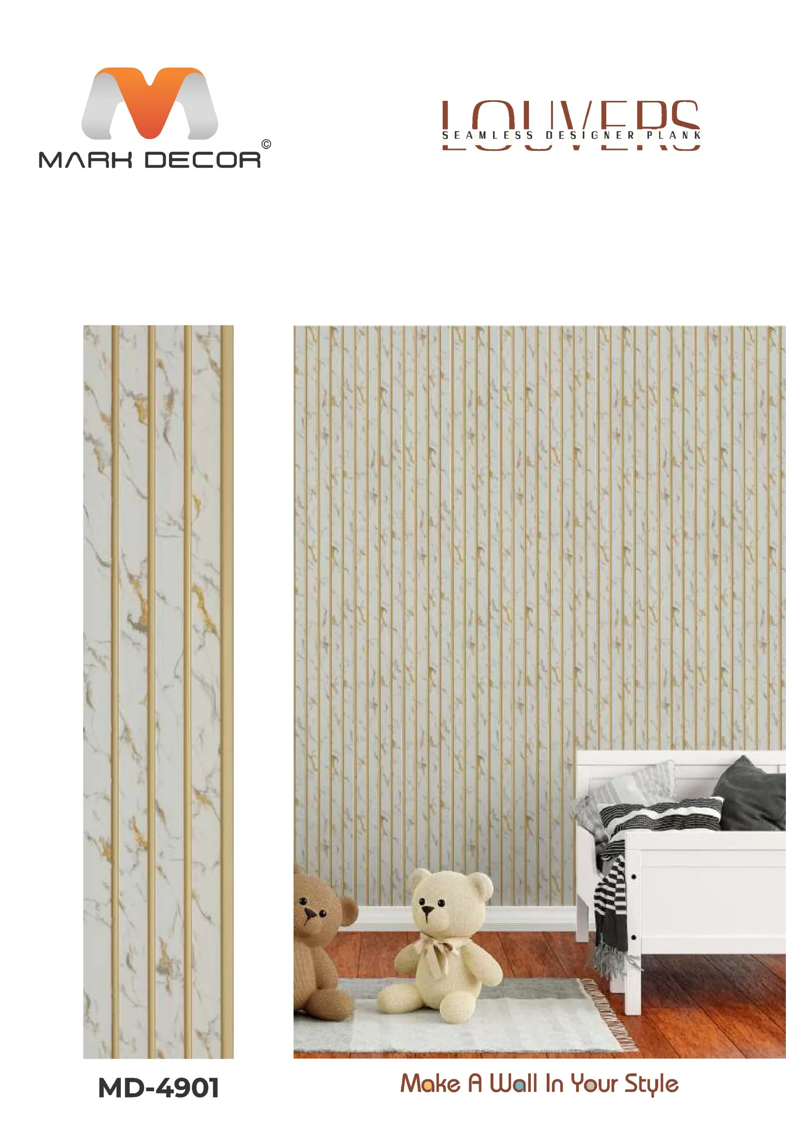 MD-4901 Fluted Wall Panel Design