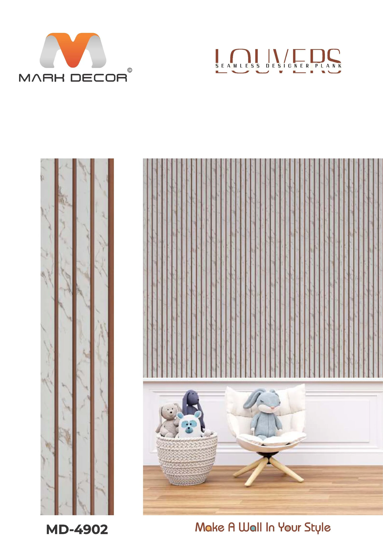 MD-4902 Fluted Wall Panel Design