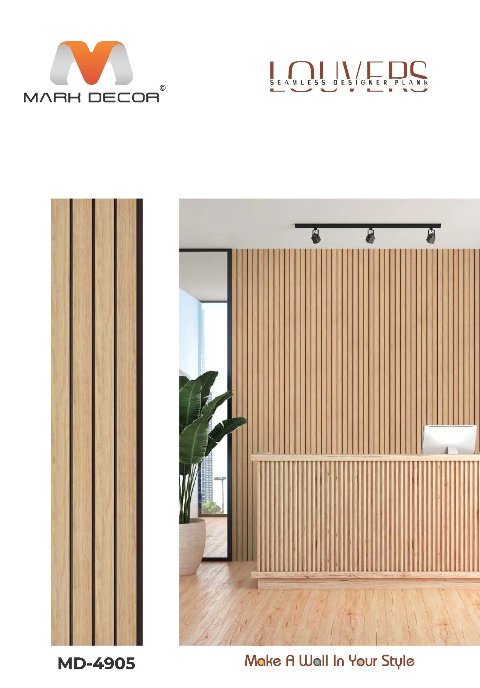 MD-4905 Fluted Wall Panel Design